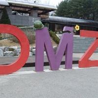Best DMZ Tour Korea from Seoul (Red Suspension Bridge Optional)