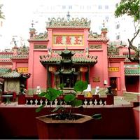 1-Day City Tour: Saigon Chinatown, Must-See Icons &amp; Cyclo Ride