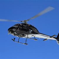 25-Minute Helicopter flight including an alpine landing