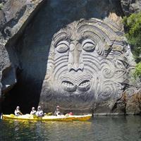 Lake Taupo - Maori Rock Carvings Package (Mountain Biking &amp; Kayaking)