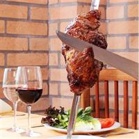 All-You-Can-Eat Brazilian Churrascaria in Rio de Janeiro with Transfer