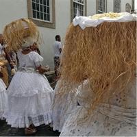 Bahia By Night: Dinner and Folkloric show