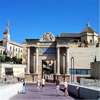 Cordoba Private Walking Tour