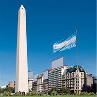 View of Buenos Aires - Iguazu Falls (Argentina) - Cordoba by Air