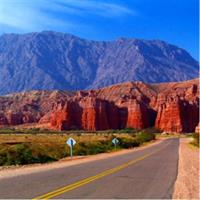 Cafayate, Vineyards and Calchaquies Valleys Tour from Salta
