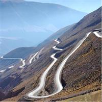 Safari to the Clouds: Salinas Grandes and Purmamarca by Movitrack