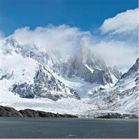 Calafate Southern Navigation Perito Moreno and Valley Trekking