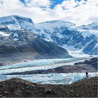 Adventure Trek and Navigation in Los Glaciares National Park