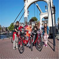 Amsterdam: Bike Rental