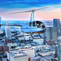 Helicopter Tour of Downtown Nashville