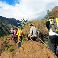 Andes Hike 12k - Private