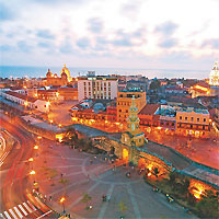 View of Cartagena - Barranquilla - Sierra Nevada - Santa Marta Beach with Private Transfers
