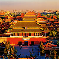 View of Beijing Getaway