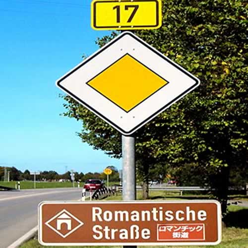 /images/packages/germany/germany-romanticroad-500.jpg