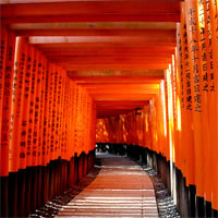 View of Tokyo - Kanazawa - Kyoto with Rail Pass