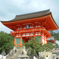 View of Runway to Rail: Tokyo - Kyoto and Okinawa