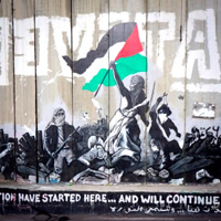 Best of the West Bank Tour from Jerusalem
