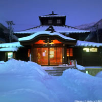View of Tokyo - Takayama - Kyoto with Rail Pass