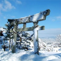 View of Tokyo - Japanese Alps - Kyoto - Osaka with Rail Pass (Takayama - Kanazawa)