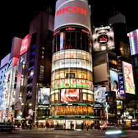 View of Tokyo and Bali by Air