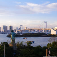 View of Runway to Rail: Tokyo - Kyoto - Osaka and Okinawa