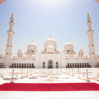 Abu Dhabi City Essentials Half day tour from Abu Dhabi