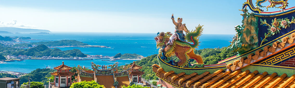 Premium Seoul and Taipei Experience